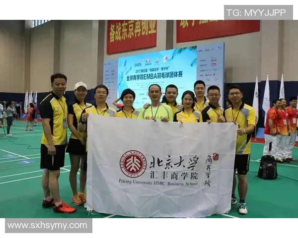 杭州羽毛球队技术对比深度解析与发展趋势探讨