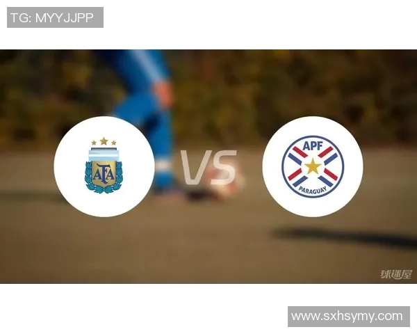 巴西U17与巴拉圭青少年足球对决精彩回顾与赛后分析