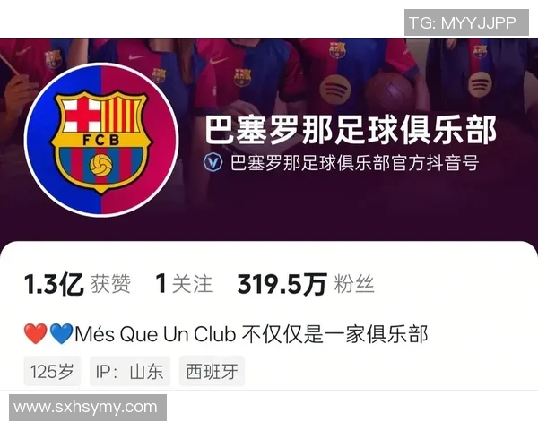 巴萨与多特精彩对决集锦回顾球迷不容错过的激烈时刻