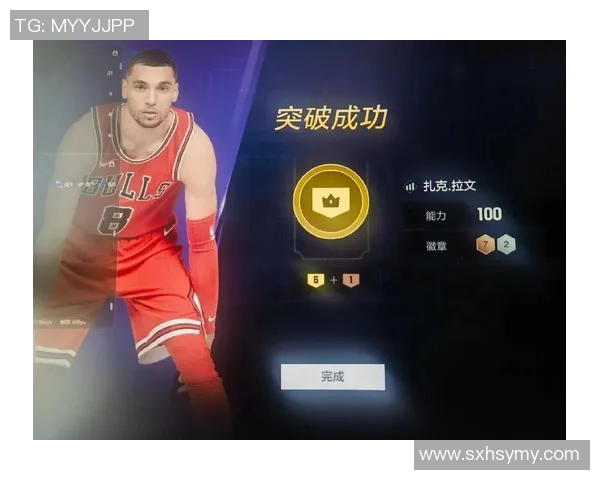 扎克拉文的篮球之路:从天赋少年到NBA明星的蜕变历程 扎克拉文的篮球之路:从天赋少年到NBA明星的蜕变历程