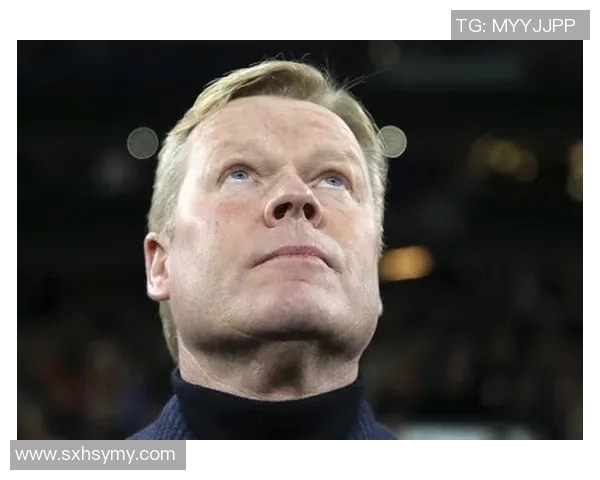 科曼执教生涯回顾与未来展望：从球场到教练席的传奇之路