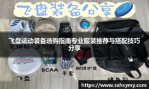 333体育官网
