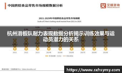 333体育官网