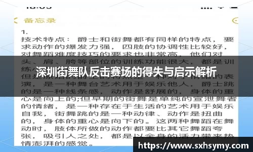 333体育app登录入口