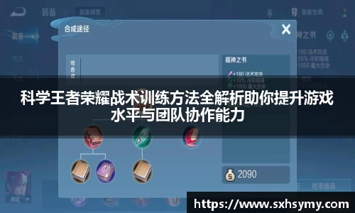 333体育app登录入口
