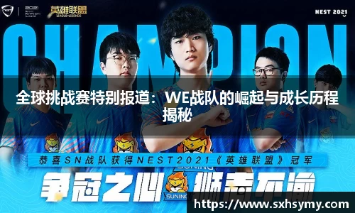 333体育app登录入口