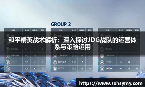 333体育官网