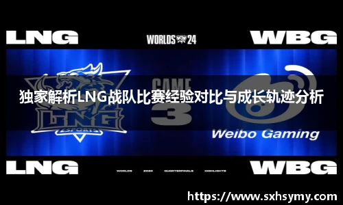 333游戏平台