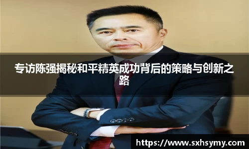 333体育官网