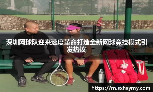 333体育官网