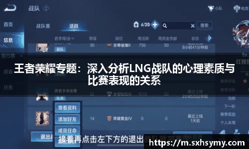 333体育app登录入口