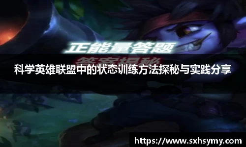 333游戏平台