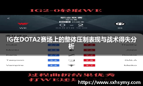333体育官网