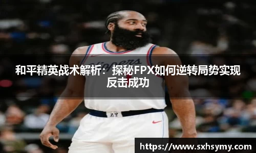 333体育app登录入口