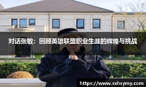 333体育官网