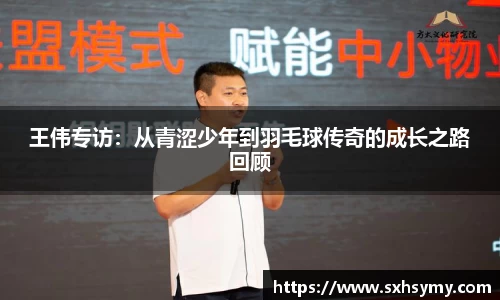 333体育app登录入口