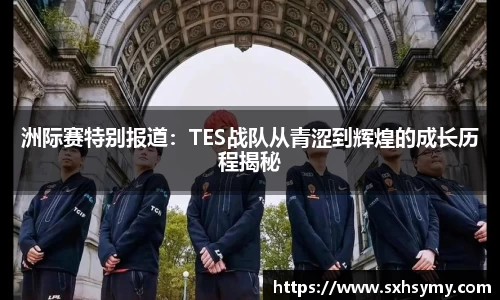 333体育app登录入口