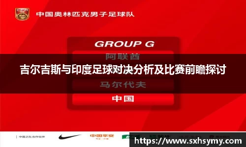 333体育app登录入口