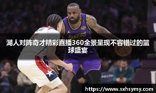 333体育官网