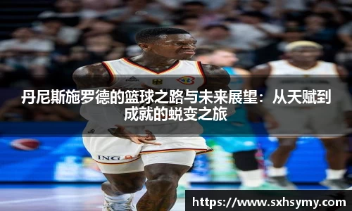 333体育app登录入口