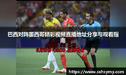 333体育app登录入口
