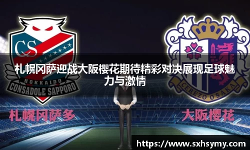 333体育app登录入口
