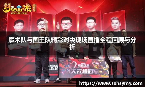 333游戏平台