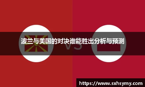 333体育app登录入口