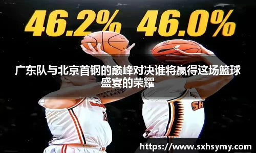 333体育app登录入口
