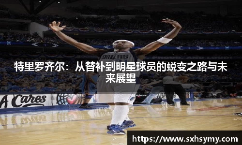 333体育官网
