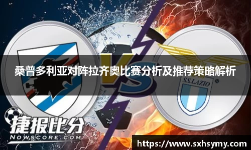 333体育app登录入口