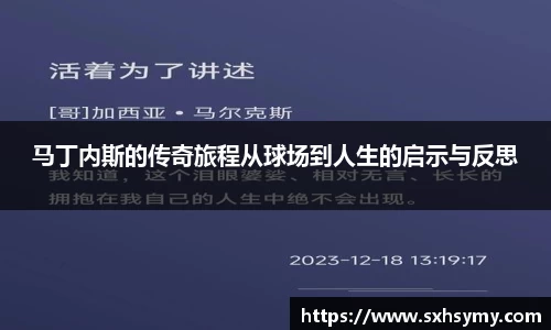 333体育app登录入口