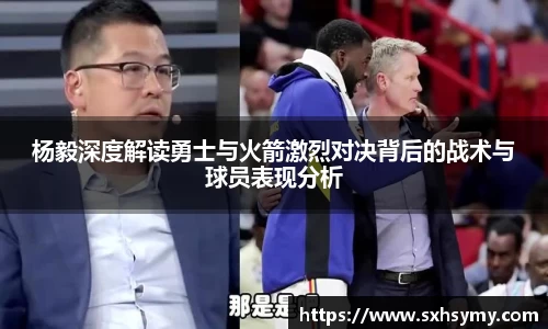 333体育app登录入口
