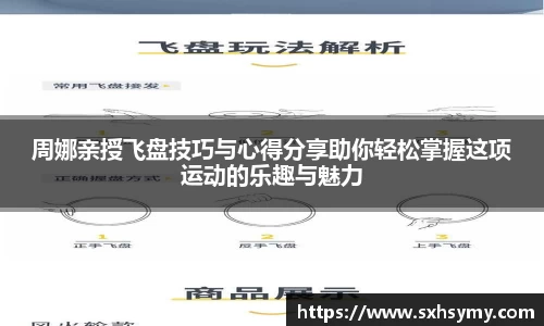 333体育app登录入口